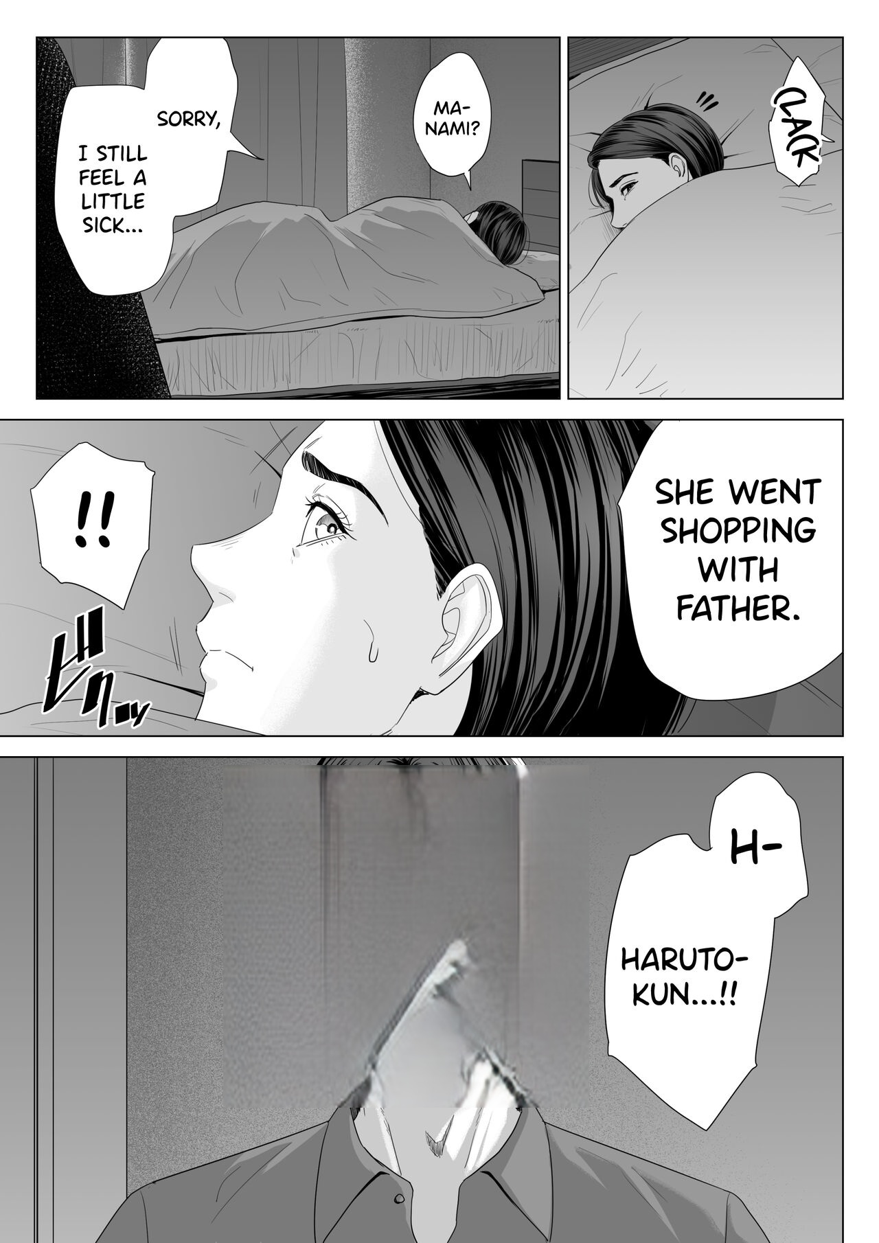 Rinjin Soukan - Gibo no Tsukaeru Karada Page 40