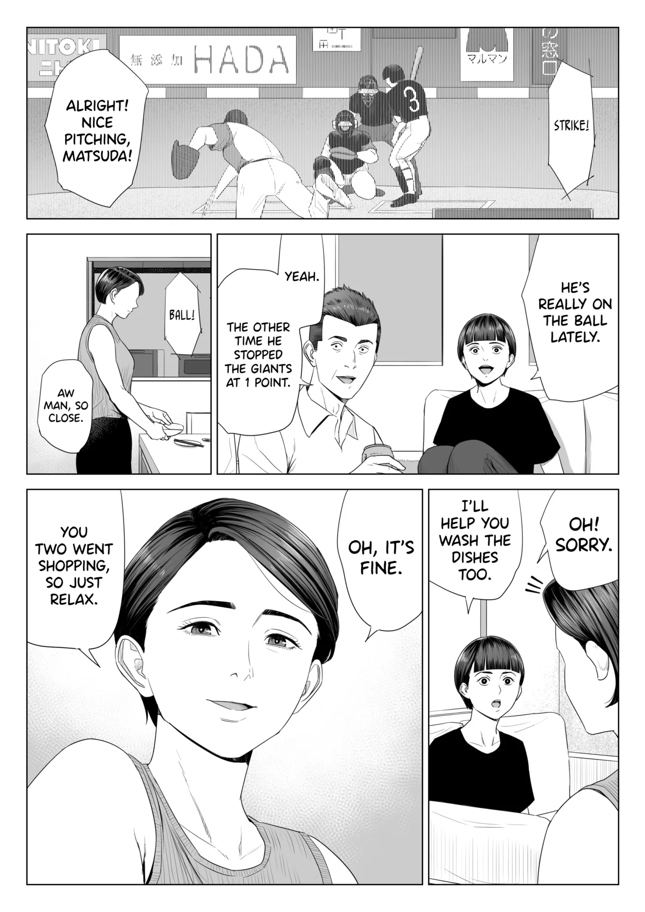 Rinjin Soukan - Gibo no Tsukaeru Karada Page 56