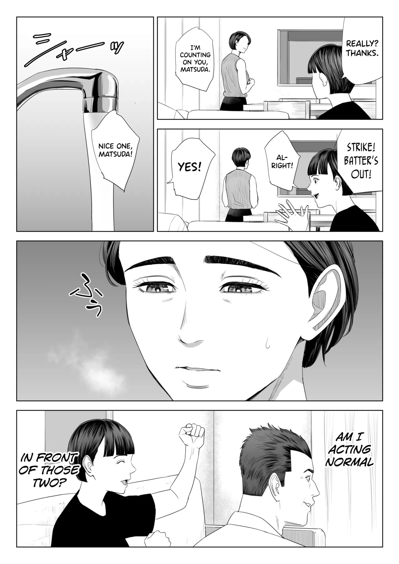Rinjin Soukan - Gibo no Tsukaeru Karada Page 57