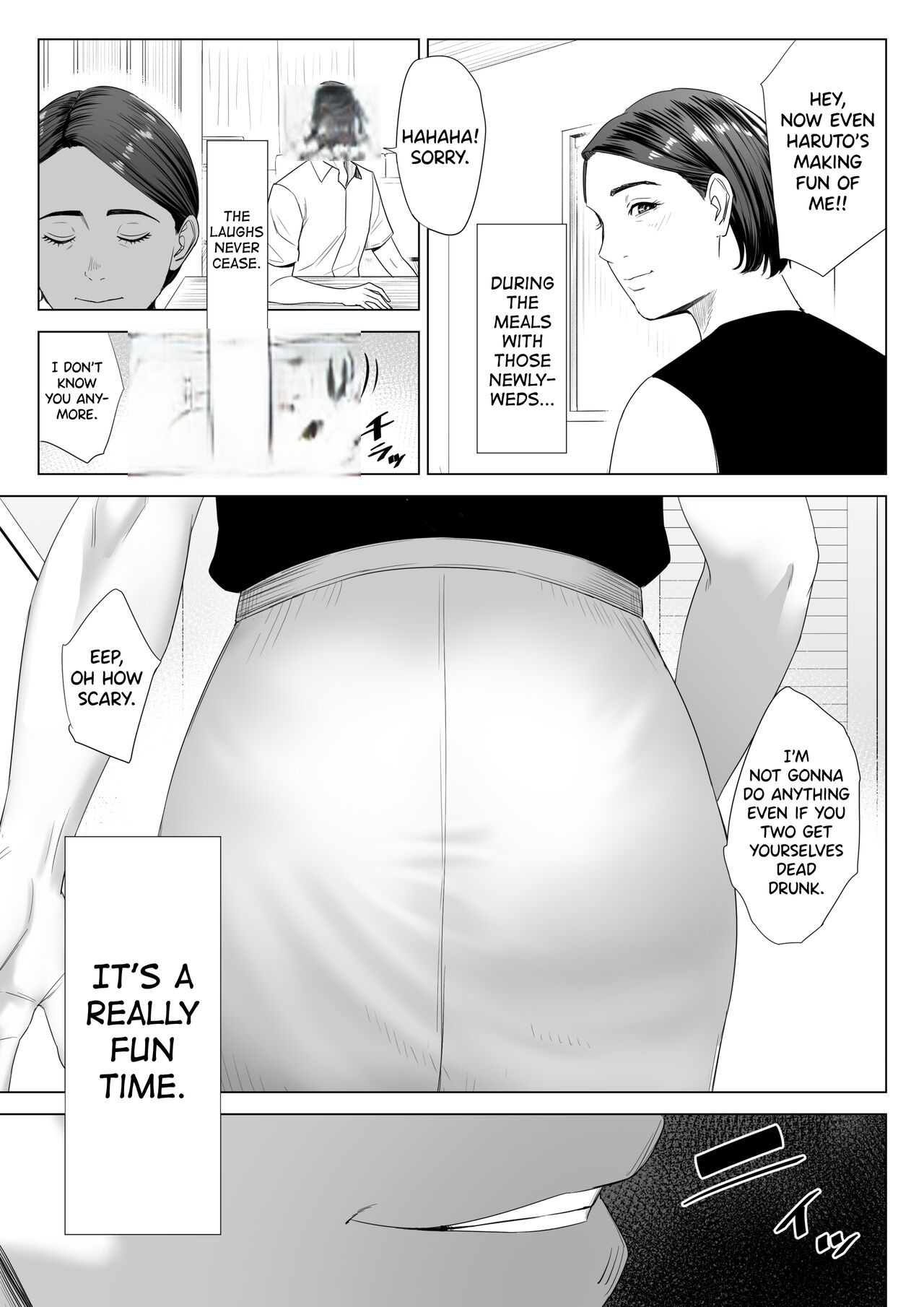 Rinjin Soukan - Gibo no Tsukaeru Karada Page 8