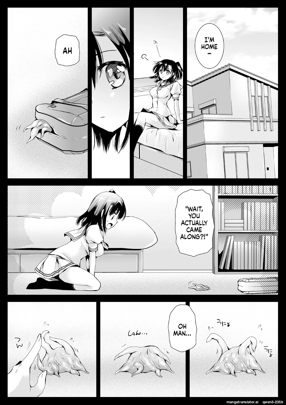 [Kurosawa pict (Kurosawa Yuri)]Seifuku Shokushu 10[English] (SCANMTL) [Digital] Page 4