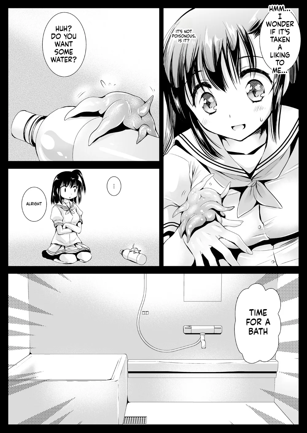 [Kurosawa pict (Kurosawa Yuri)]Seifuku Shokushu 10[English] (SCANMTL) [Digital] Page 5