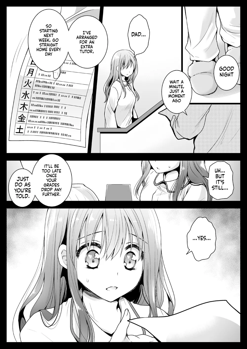 [Kurosawa pict (Kurosawa Yuri)]Seifuku Shokushu 12[Digital] (SCANMTL) Page 13