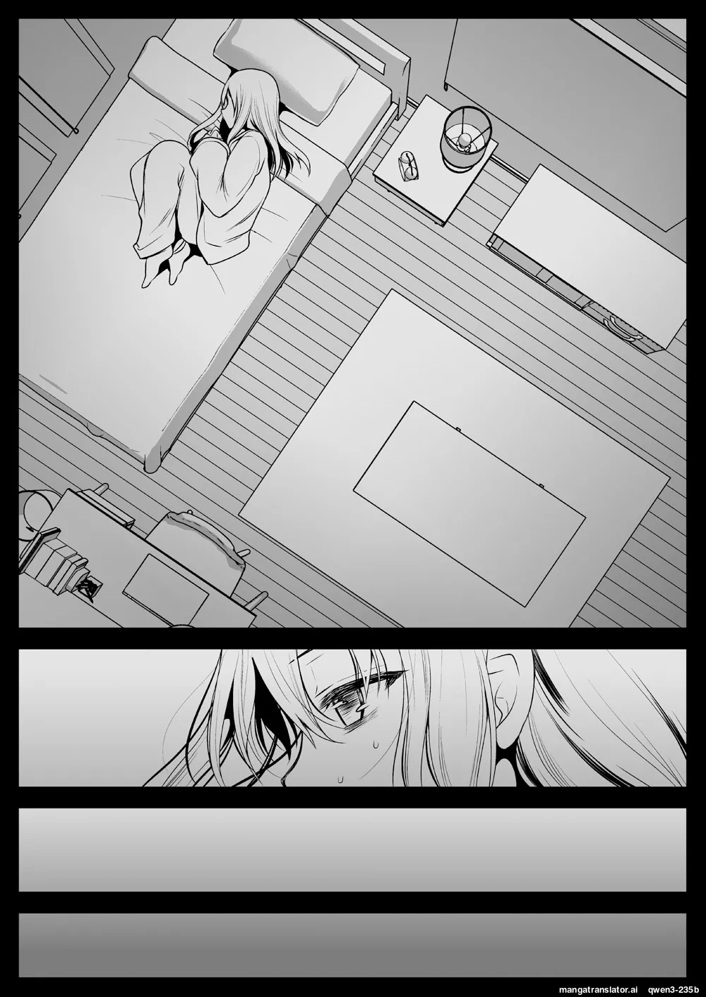 [Kurosawa pict (Kurosawa Yuri)]Seifuku Shokushu 12[Digital] (SCANMTL) Page 14