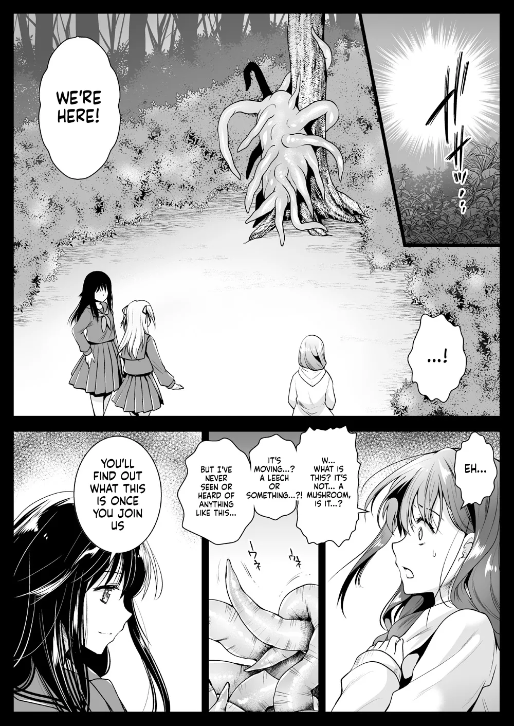 [Kurosawa pict (Kurosawa Yuri)]Seifuku Shokushu 12[Digital] (SCANMTL) Page 18