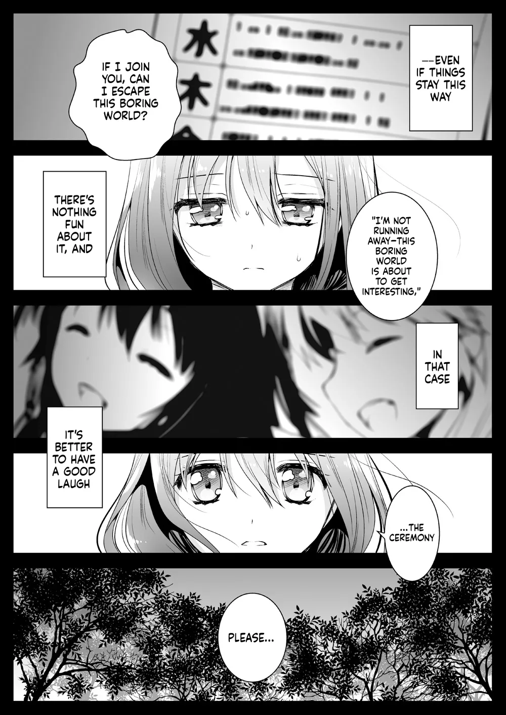 [Kurosawa pict (Kurosawa Yuri)]Seifuku Shokushu 12[Digital] (SCANMTL) Page 20
