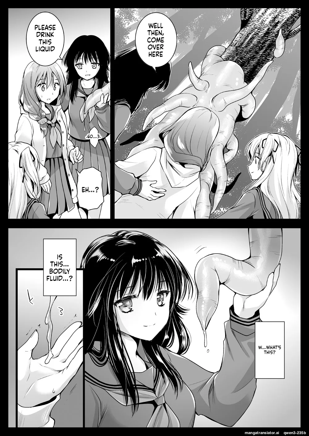 [Kurosawa pict (Kurosawa Yuri)]Seifuku Shokushu 12[Digital] (SCANMTL) Page 21