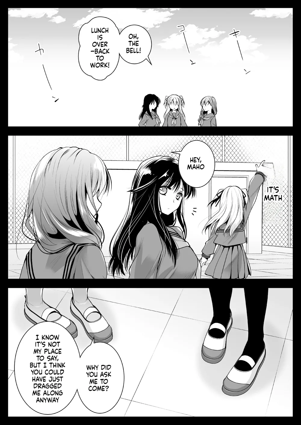 [Kurosawa pict (Kurosawa Yuri)]Seifuku Shokushu 12[Digital] (SCANMTL) Page 51