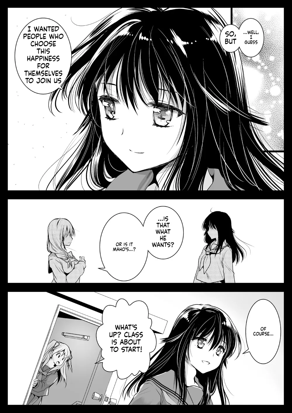[Kurosawa pict (Kurosawa Yuri)]Seifuku Shokushu 12[Digital] (SCANMTL) Page 52