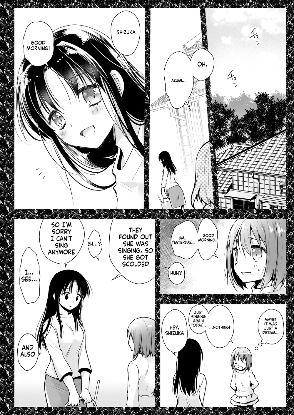 [Kurosawa pict (Kurosawa Yuri)]Seifuku Shokushu 13[Digital] (SCANMTL) Page 13