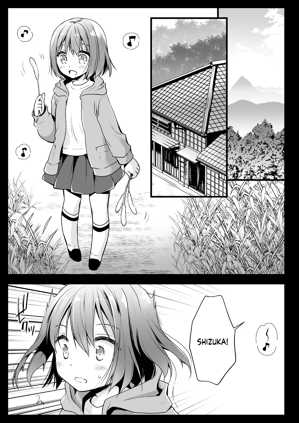 [Kurosawa pict (Kurosawa Yuri)]Seifuku Shokushu 13[Digital] (SCANMTL) Page 2