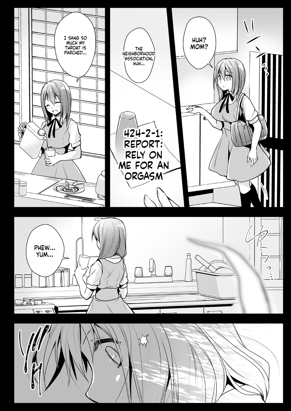 [Kurosawa pict (Kurosawa Yuri)]Seifuku Shokushu 13[Digital] (SCANMTL) Page 21