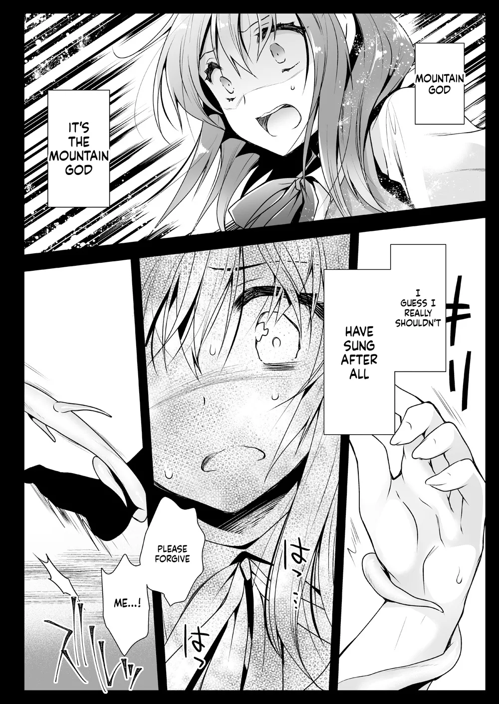 [Kurosawa pict (Kurosawa Yuri)]Seifuku Shokushu 13[Digital] (SCANMTL) Page 23