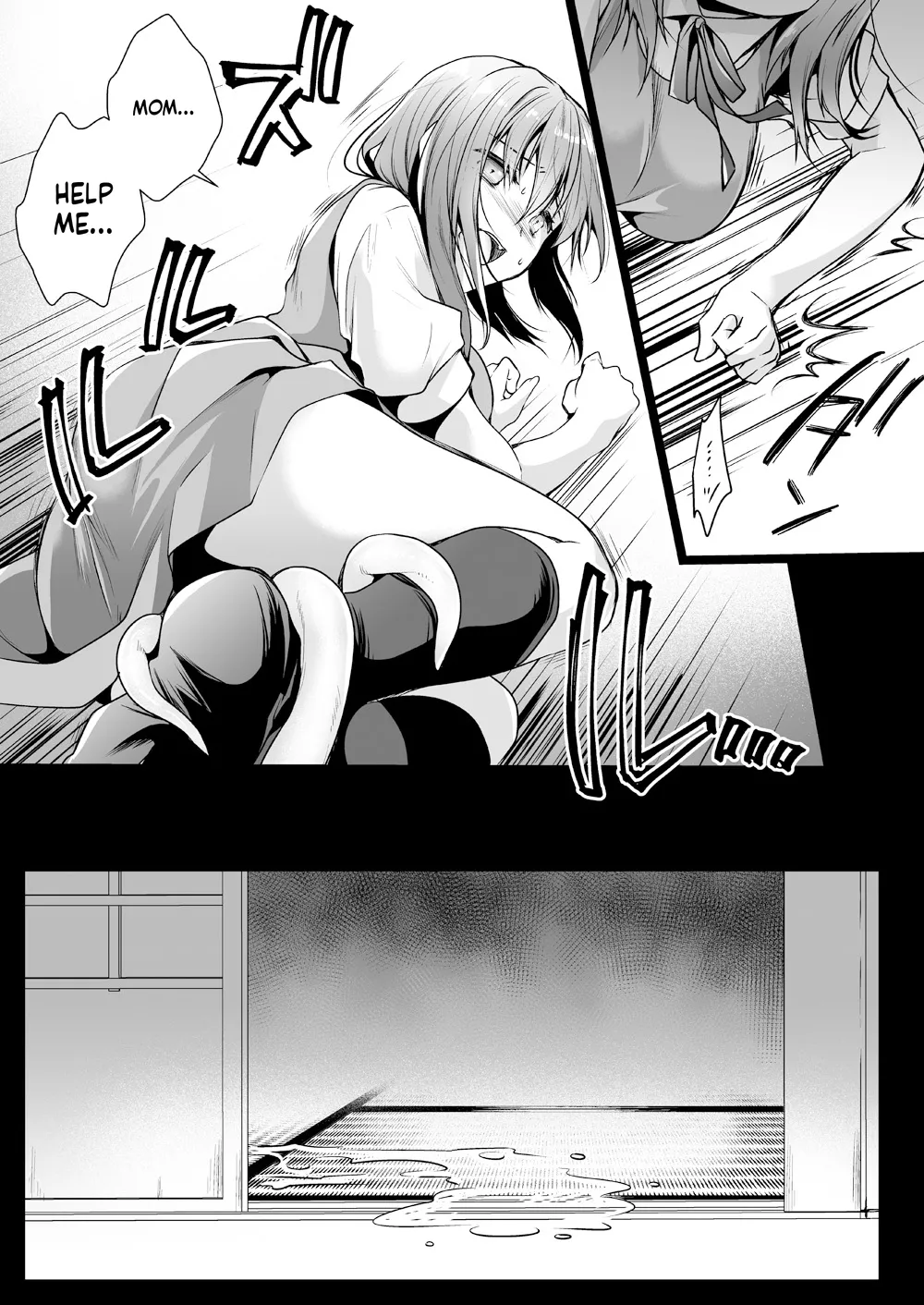 [Kurosawa pict (Kurosawa Yuri)]Seifuku Shokushu 13[Digital] (SCANMTL) Page 24