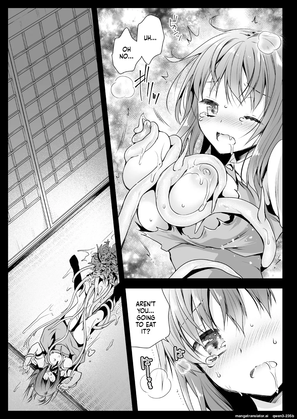 [Kurosawa pict (Kurosawa Yuri)]Seifuku Shokushu 13[Digital] (SCANMTL) Page 28