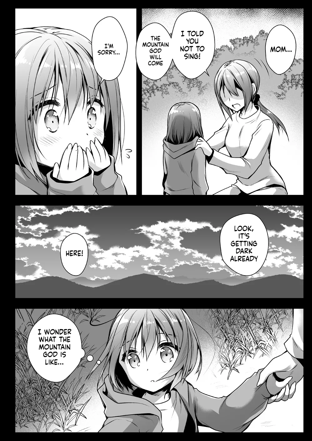 [Kurosawa pict (Kurosawa Yuri)]Seifuku Shokushu 13[Digital] (SCANMTL) Page 3