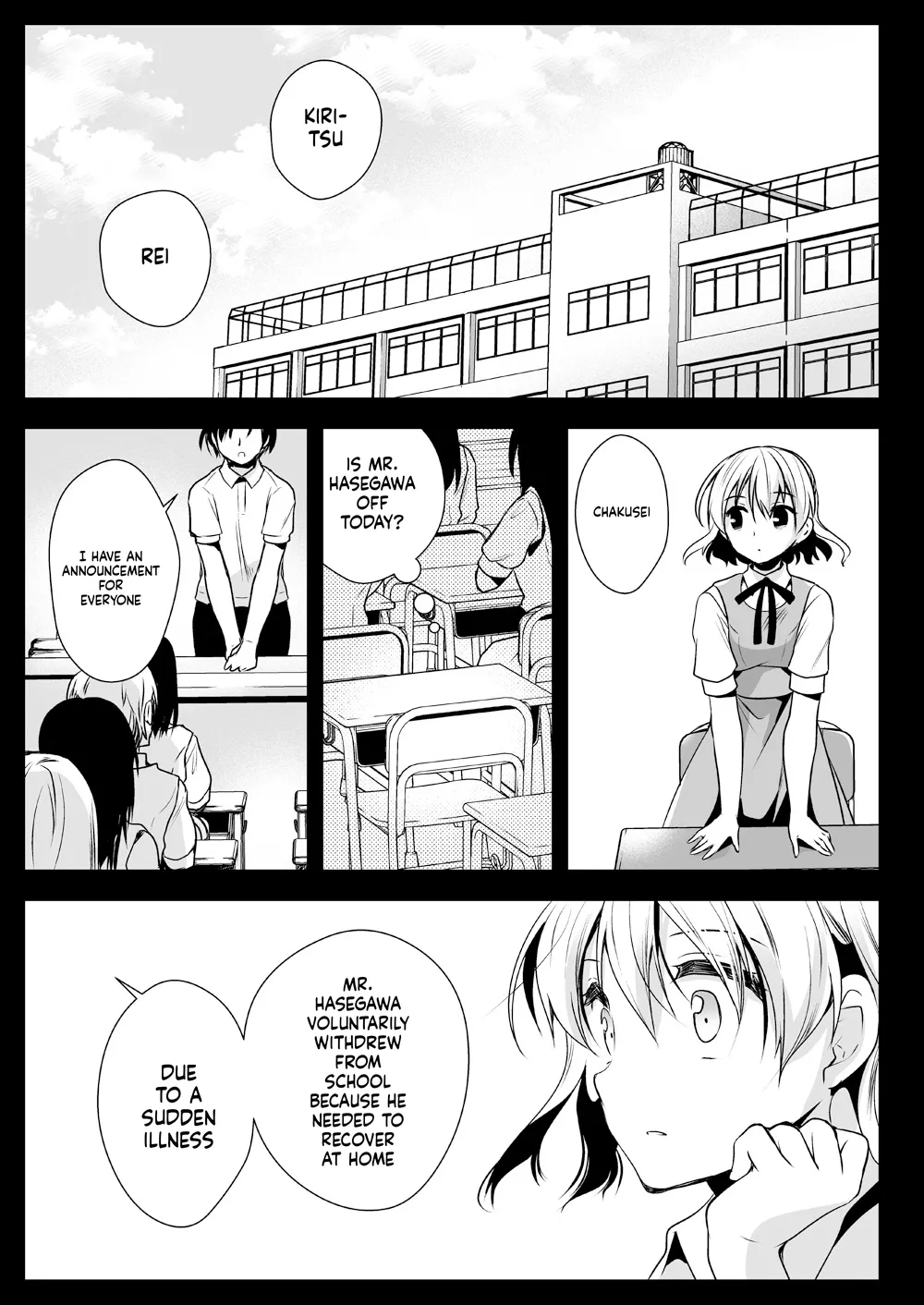 [Kurosawa pict (Kurosawa Yuri)]Seifuku Shokushu 13[Digital] (SCANMTL) Page 50