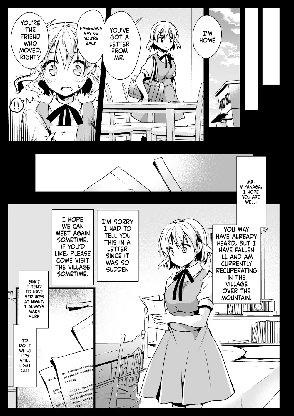 [Kurosawa pict (Kurosawa Yuri)]Seifuku Shokushu 13[Digital] (SCANMTL) Page 52