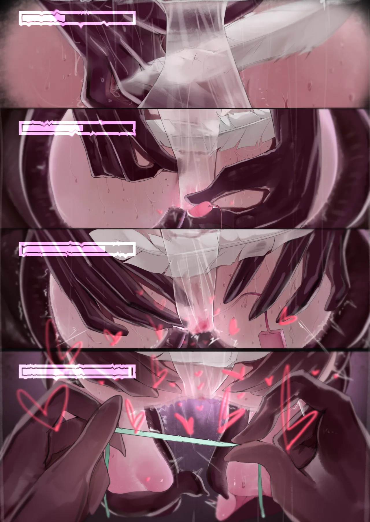 [Youyu Mogu]Shorekeeper Page 12