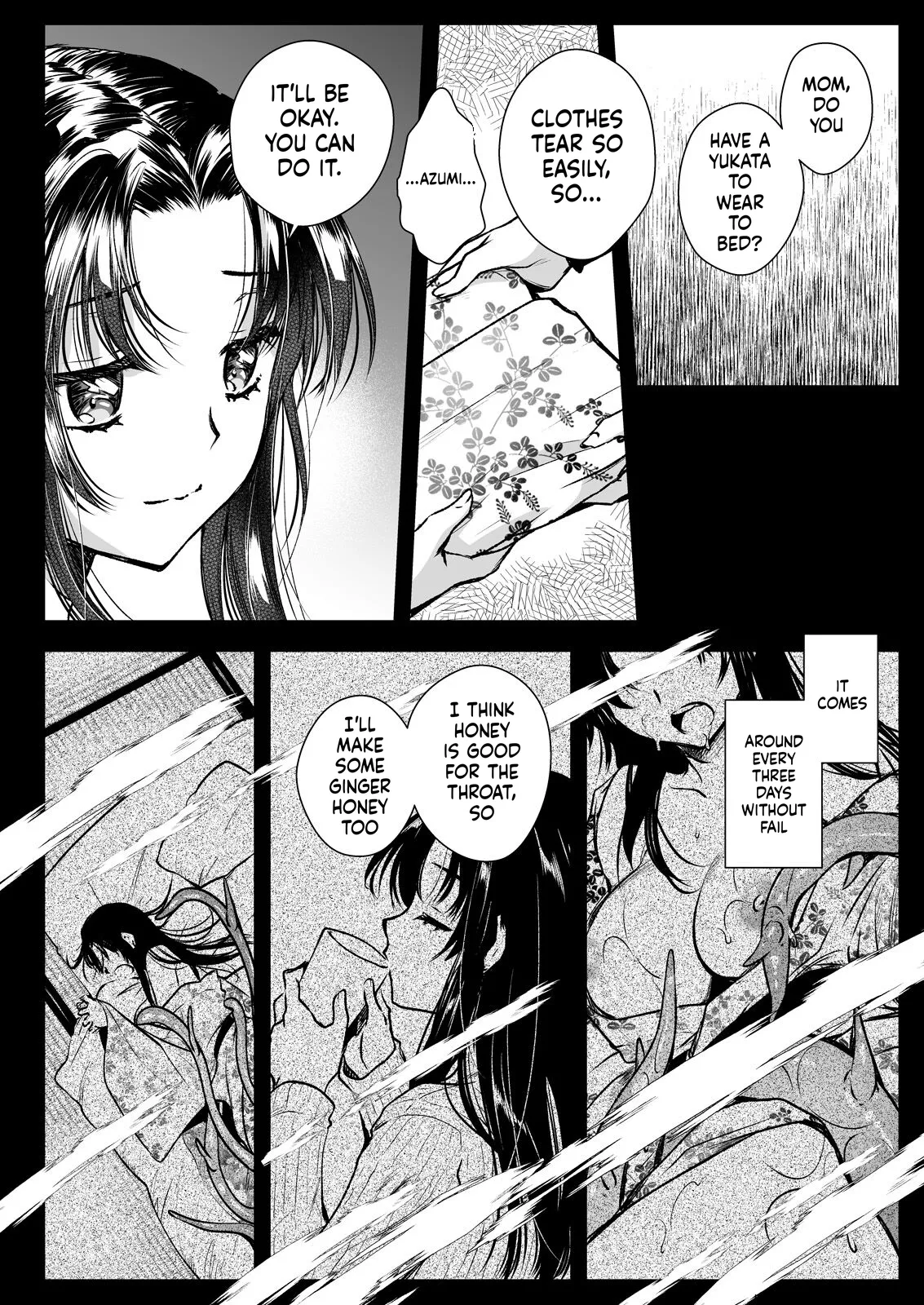 [Kurosawa pict (Kurosawa Kiyotaka)]Azumi no Uta -Seifuku Shokushu 13 Bangai Hen-(SCANMTL) Page 10