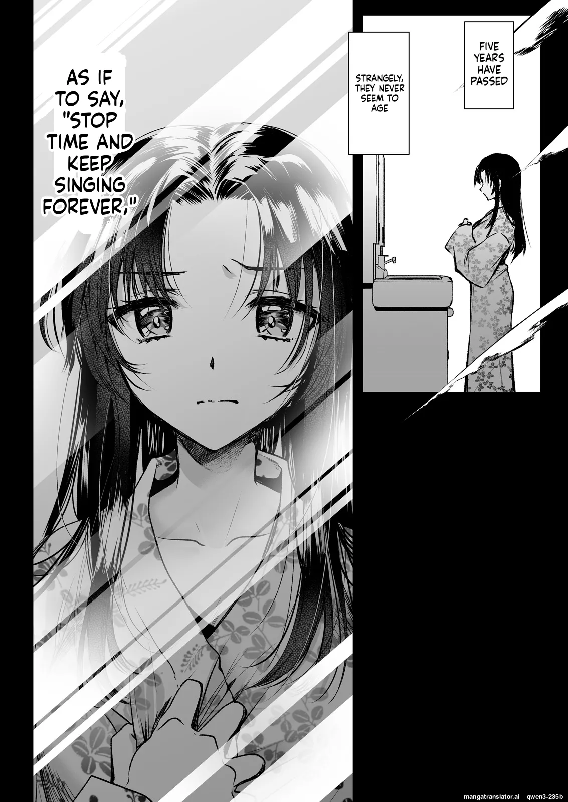 [Kurosawa pict (Kurosawa Kiyotaka)]Azumi no Uta -Seifuku Shokushu 13 Bangai Hen-(SCANMTL) Page 11