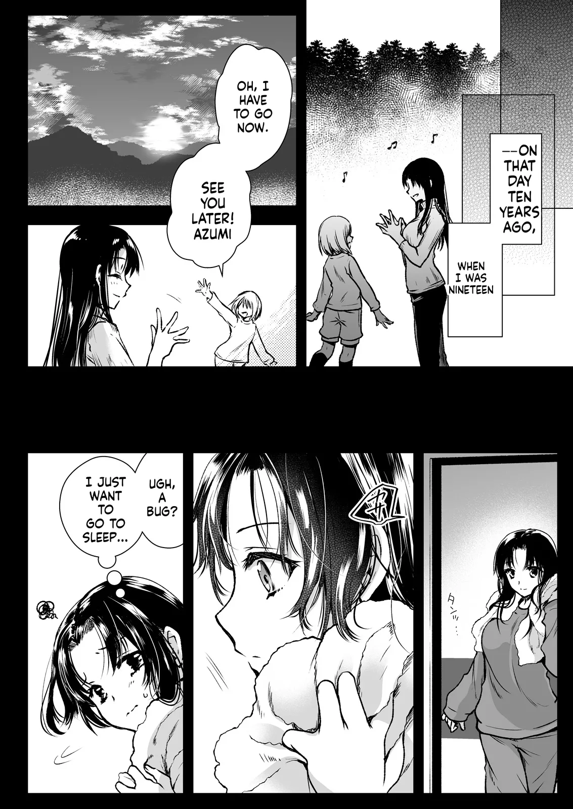 [Kurosawa pict (Kurosawa Kiyotaka)]Azumi no Uta -Seifuku Shokushu 13 Bangai Hen-(SCANMTL) Page 4
