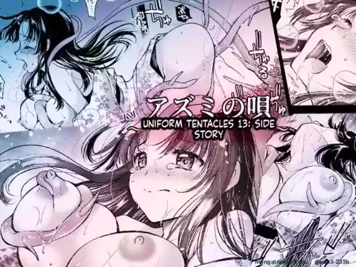 [Kurosawa pict (Kurosawa Kiyotaka)]Azumi no Uta -Seifuku Shokushu 13 Bangai Hen-(SCANMTL)