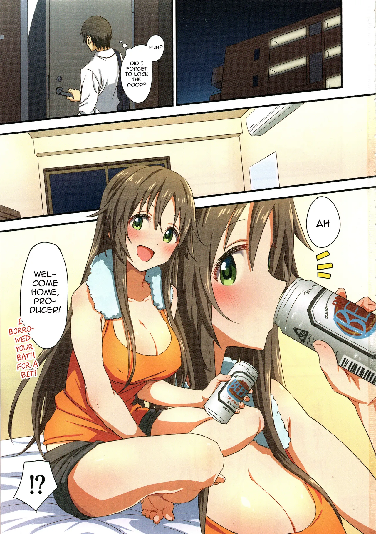 (C96) [Hoshiyukicha (Yukihoshi Kokoro, Hoshicha)]Zenryoku Home In!(THE IDOLM@STER CINDERELLA GIRLS) [English] Page 2