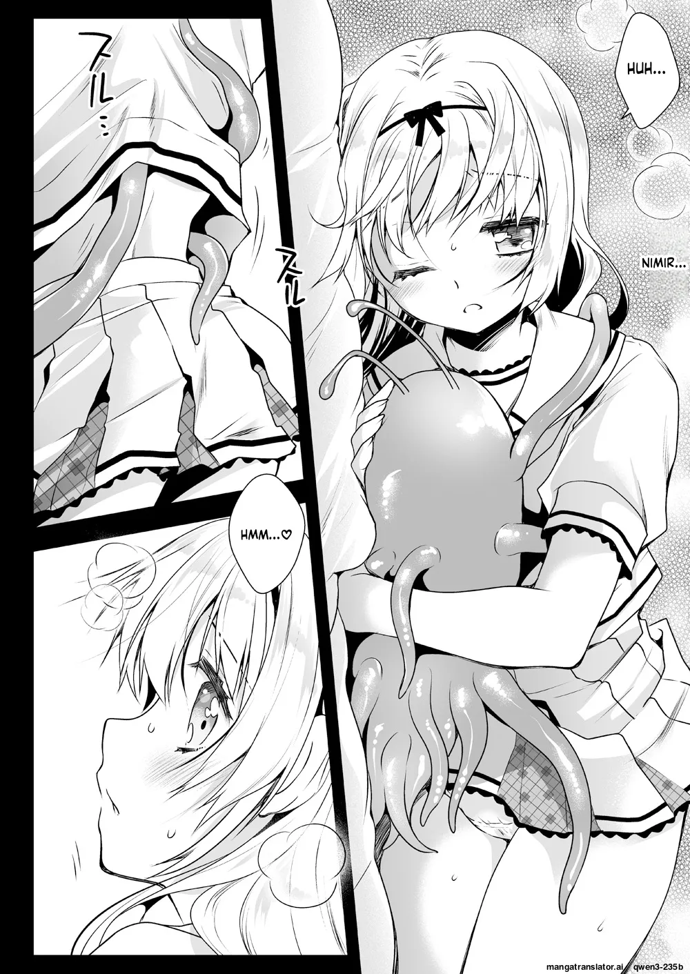 [Kurosawa pict (Kurosawa Yuri)]Seifuku Shokushu 14[Digital] (SCANMTL) Page 7