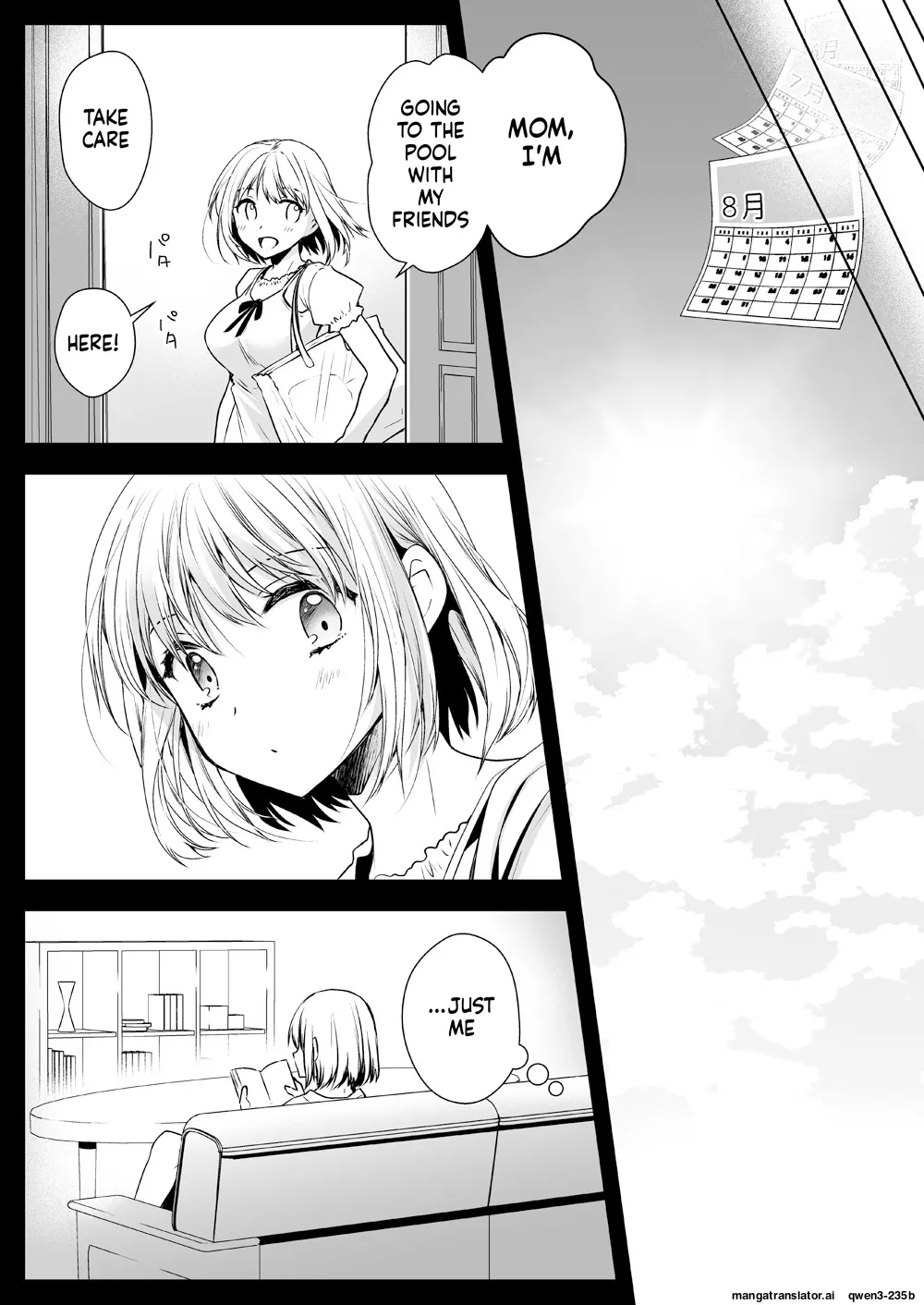 [Kurosawa pict (Kurosawa Yuri)]Seifuku Shokushu 15[Digital] (SCANMTL) Page 10