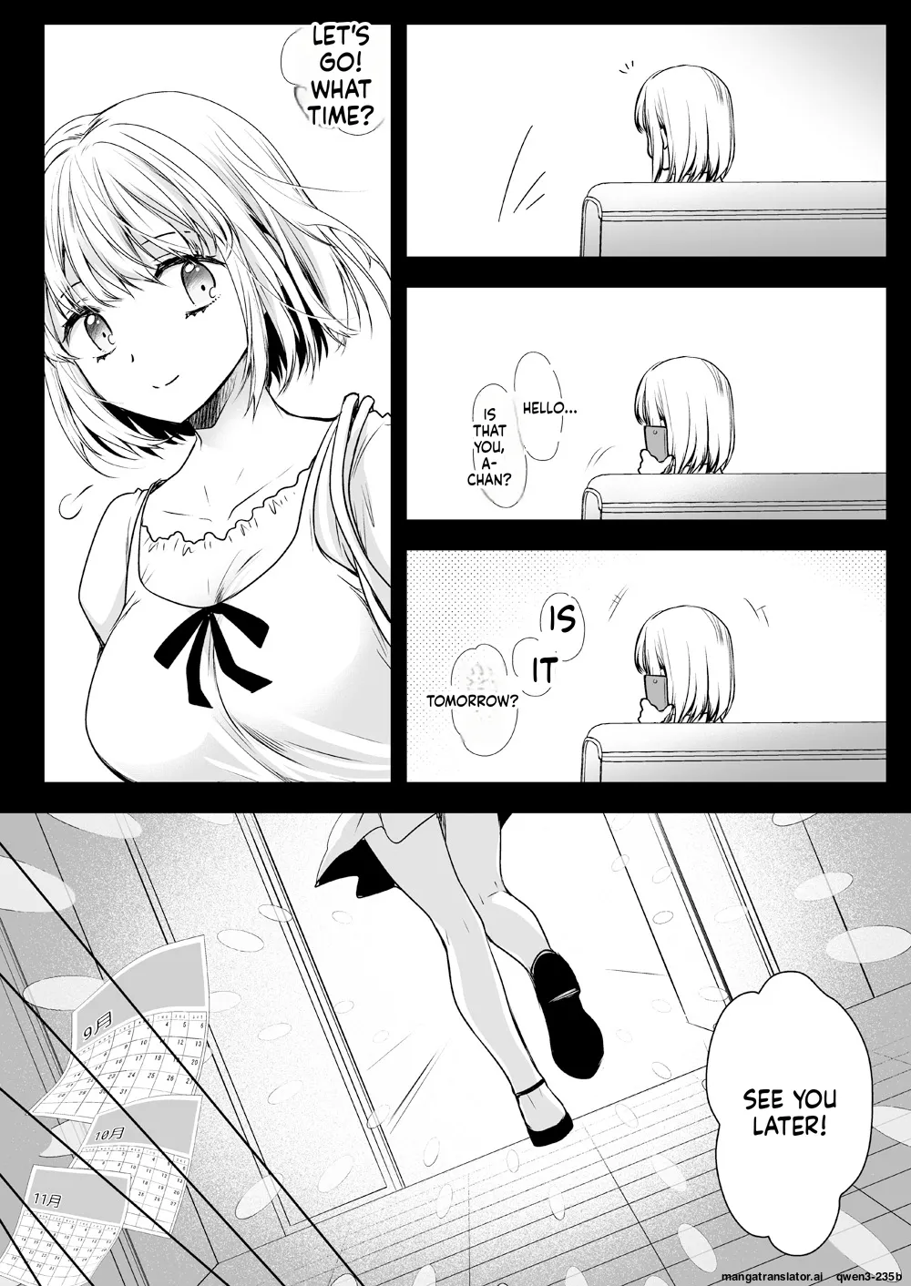 [Kurosawa pict (Kurosawa Yuri)]Seifuku Shokushu 15[Digital] (SCANMTL) Page 11