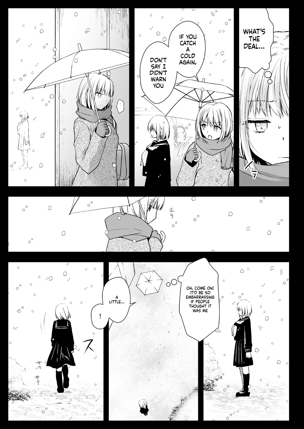 [Kurosawa pict (Kurosawa Yuri)]Seifuku Shokushu 15[Digital] (SCANMTL) Page 14