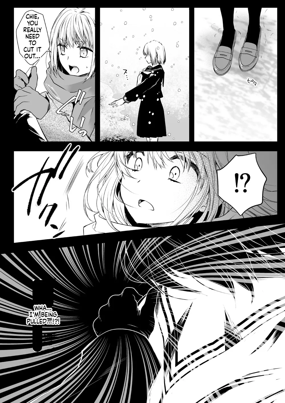 [Kurosawa pict (Kurosawa Yuri)]Seifuku Shokushu 15[Digital] (SCANMTL) Page 15