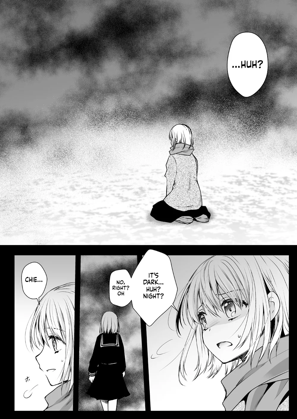 [Kurosawa pict (Kurosawa Yuri)]Seifuku Shokushu 15[Digital] (SCANMTL) Page 17