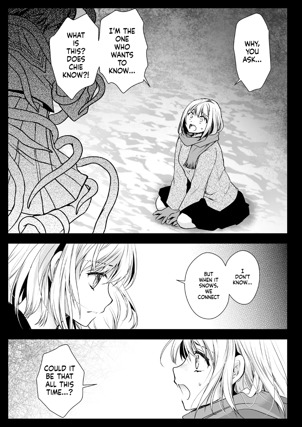 [Kurosawa pict (Kurosawa Yuri)]Seifuku Shokushu 15[Digital] (SCANMTL) Page 20