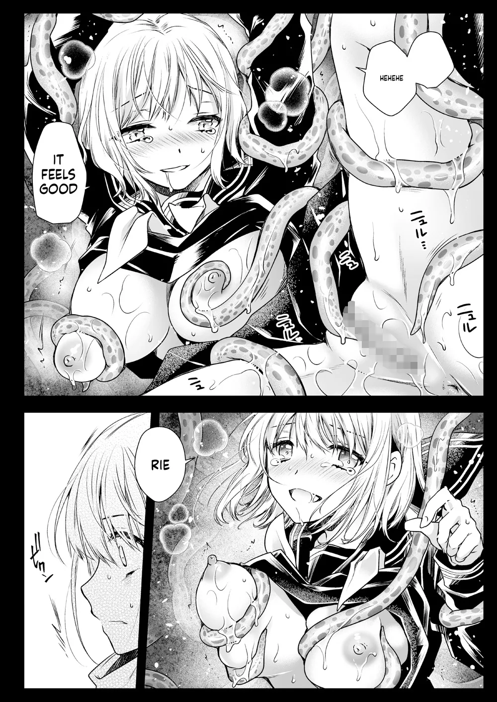 [Kurosawa pict (Kurosawa Yuri)]Seifuku Shokushu 15[Digital] (SCANMTL) Page 29