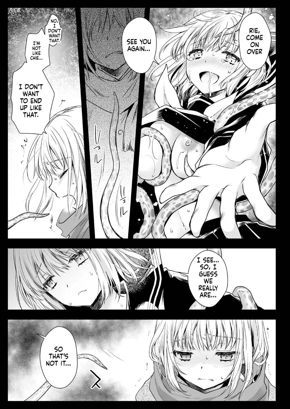 [Kurosawa pict (Kurosawa Yuri)]Seifuku Shokushu 15[Digital] (SCANMTL) Page 30