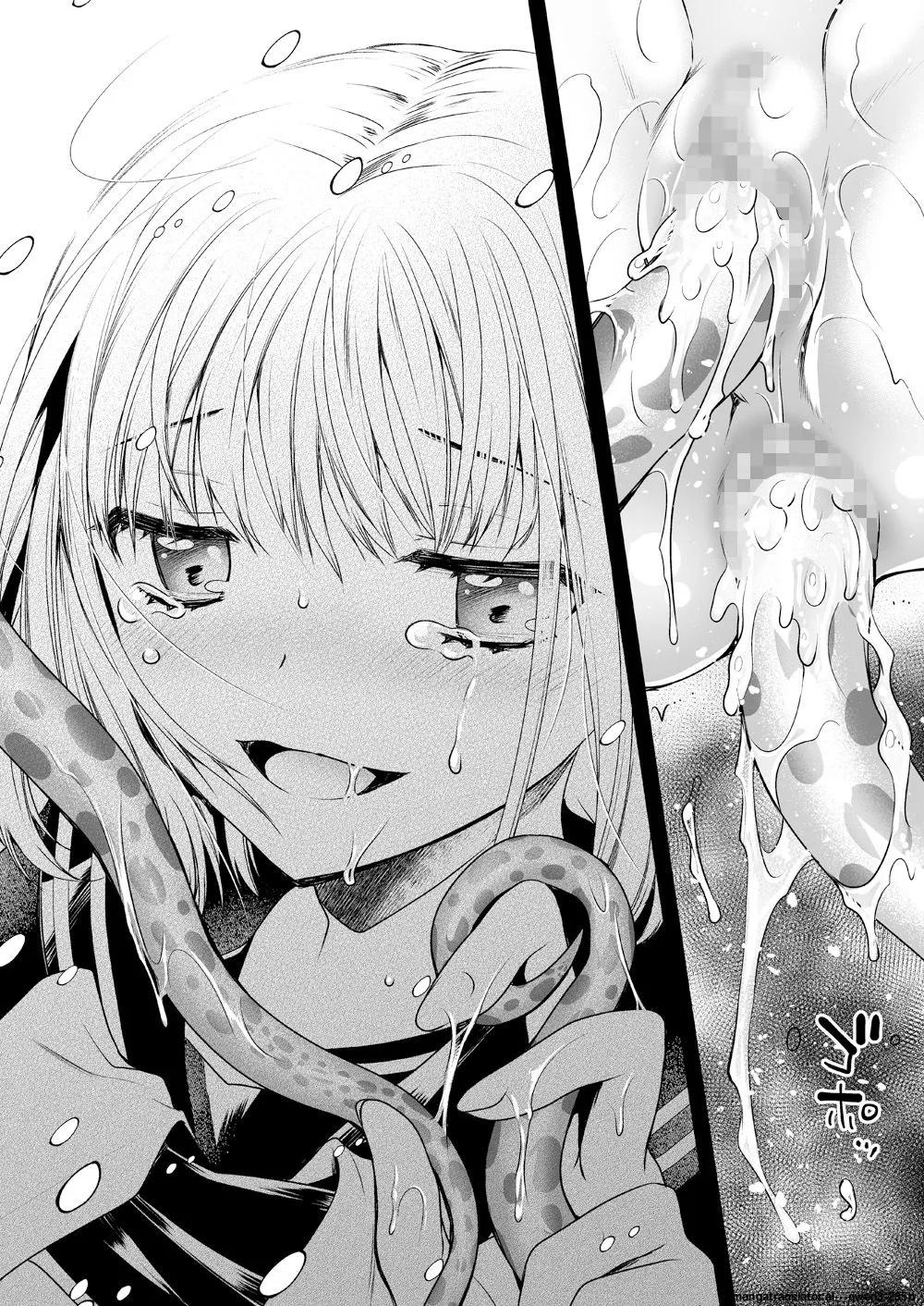 [Kurosawa pict (Kurosawa Yuri)]Seifuku Shokushu 15[Digital] (SCANMTL) Page 40