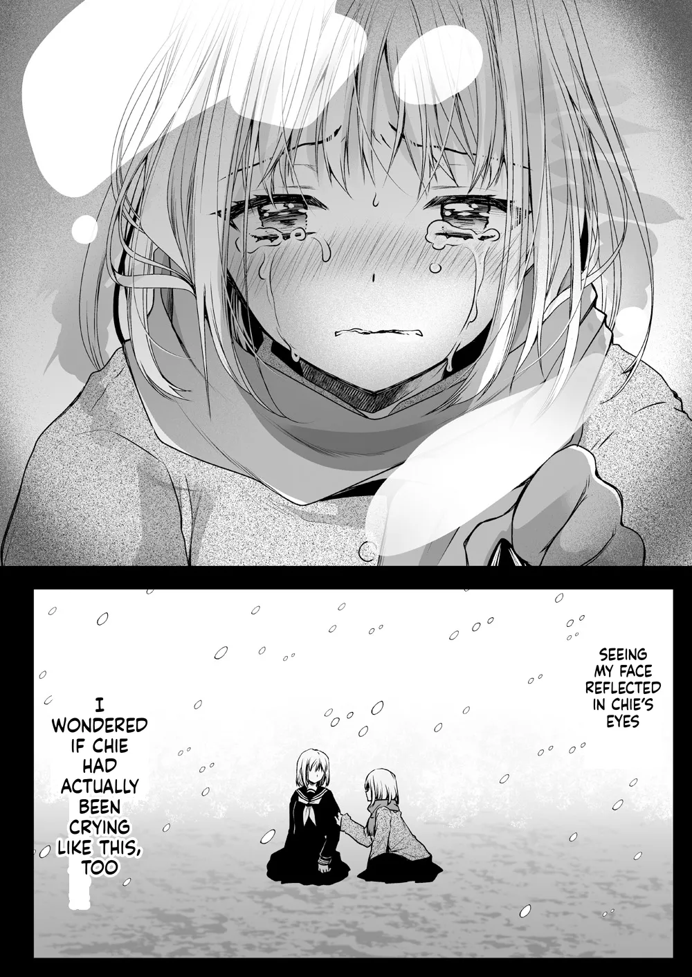 [Kurosawa pict (Kurosawa Yuri)]Seifuku Shokushu 15[Digital] (SCANMTL) Page 43