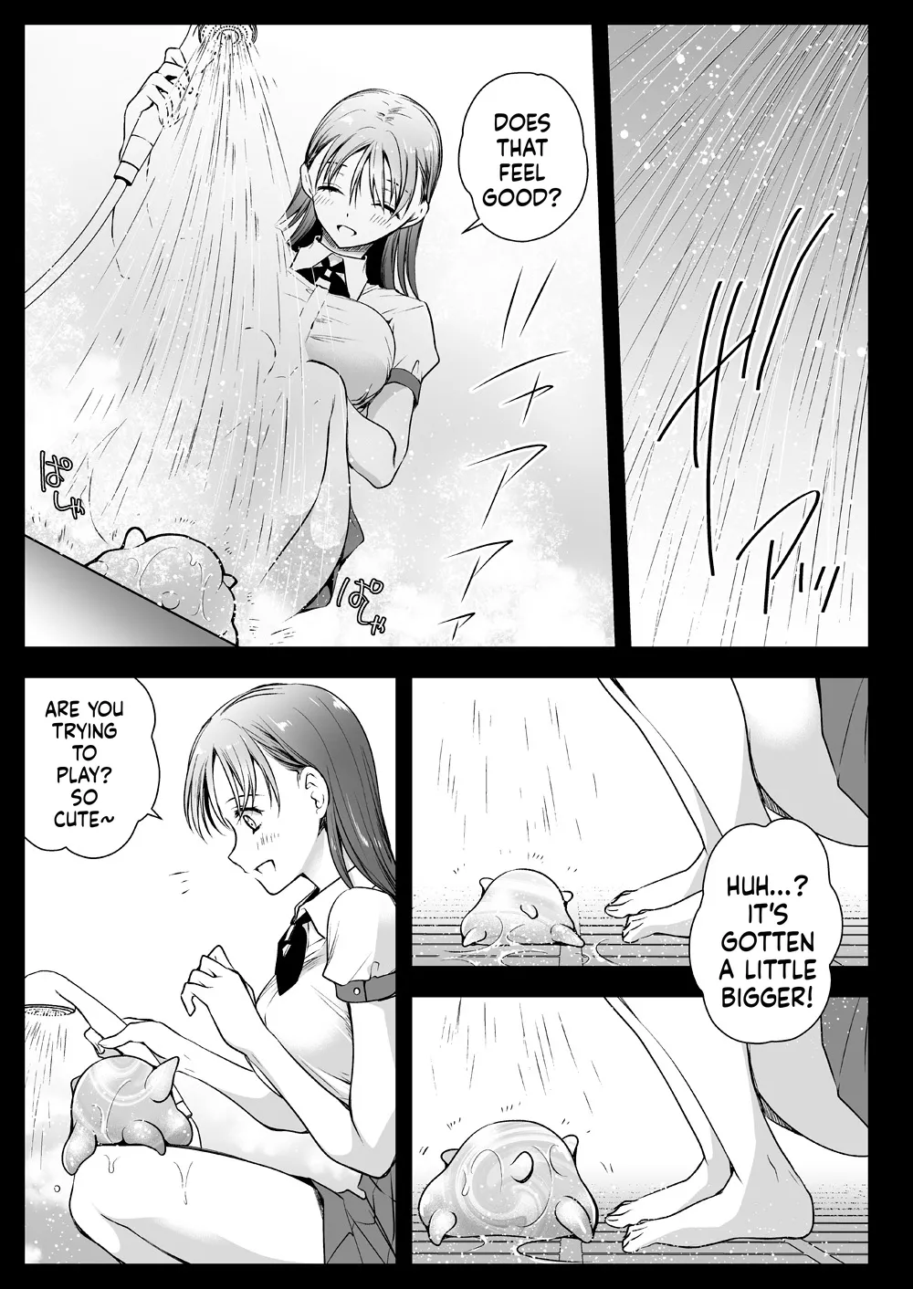 [Kurosawa pict (Kurosawa Yuri)]Seifuku Shokushu 17[Digital] (SCANMTL) Page 10