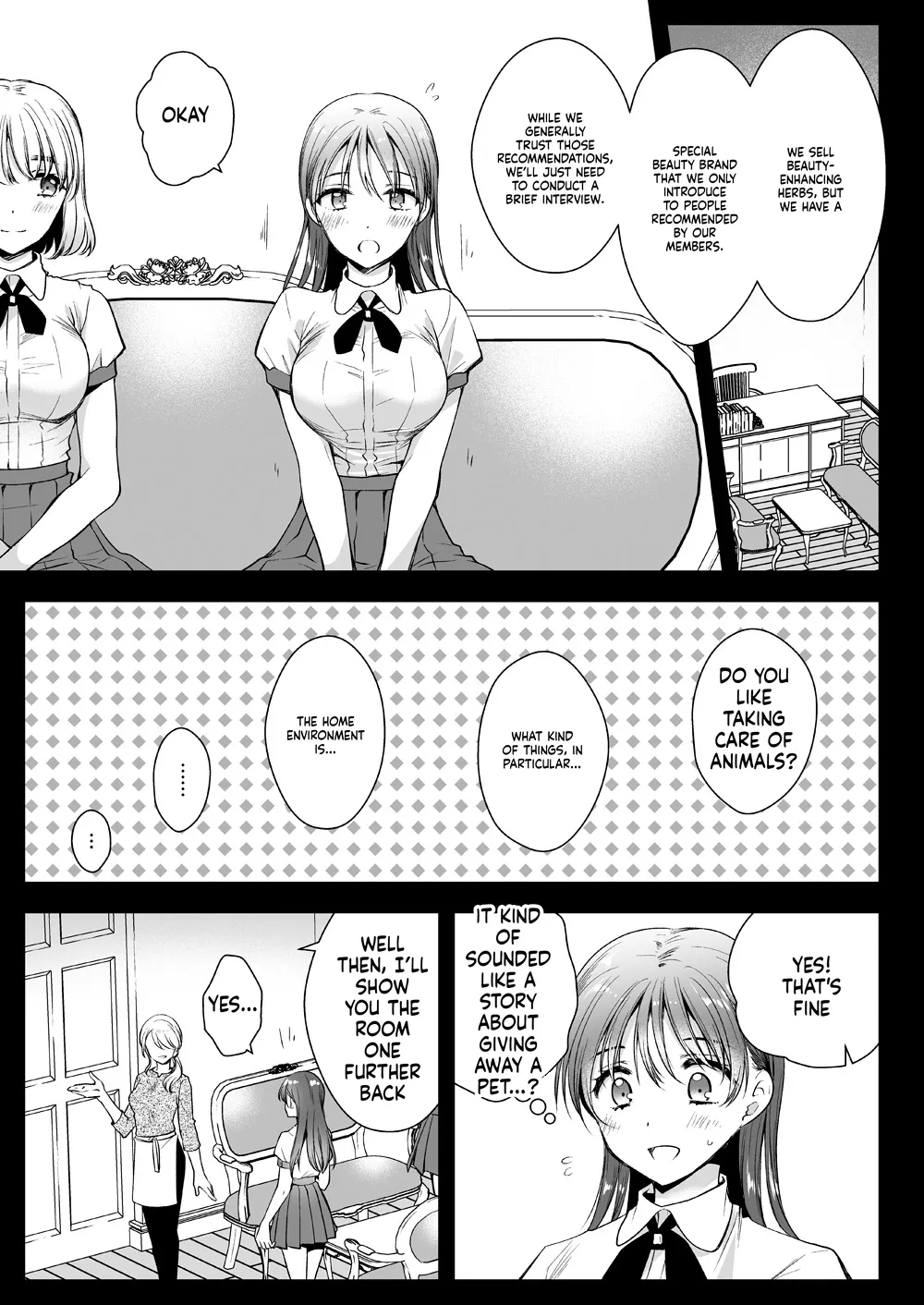 [Kurosawa pict (Kurosawa Yuri)]Seifuku Shokushu 17[Digital] (SCANMTL) Page 4
