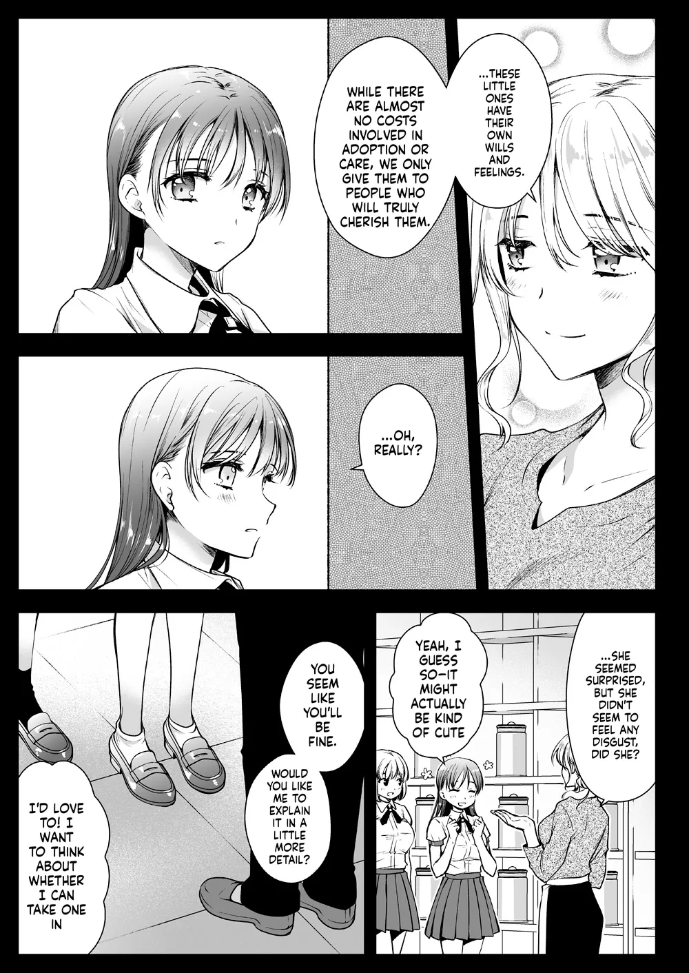 [Kurosawa pict (Kurosawa Yuri)]Seifuku Shokushu 17[Digital] (SCANMTL) Page 6
