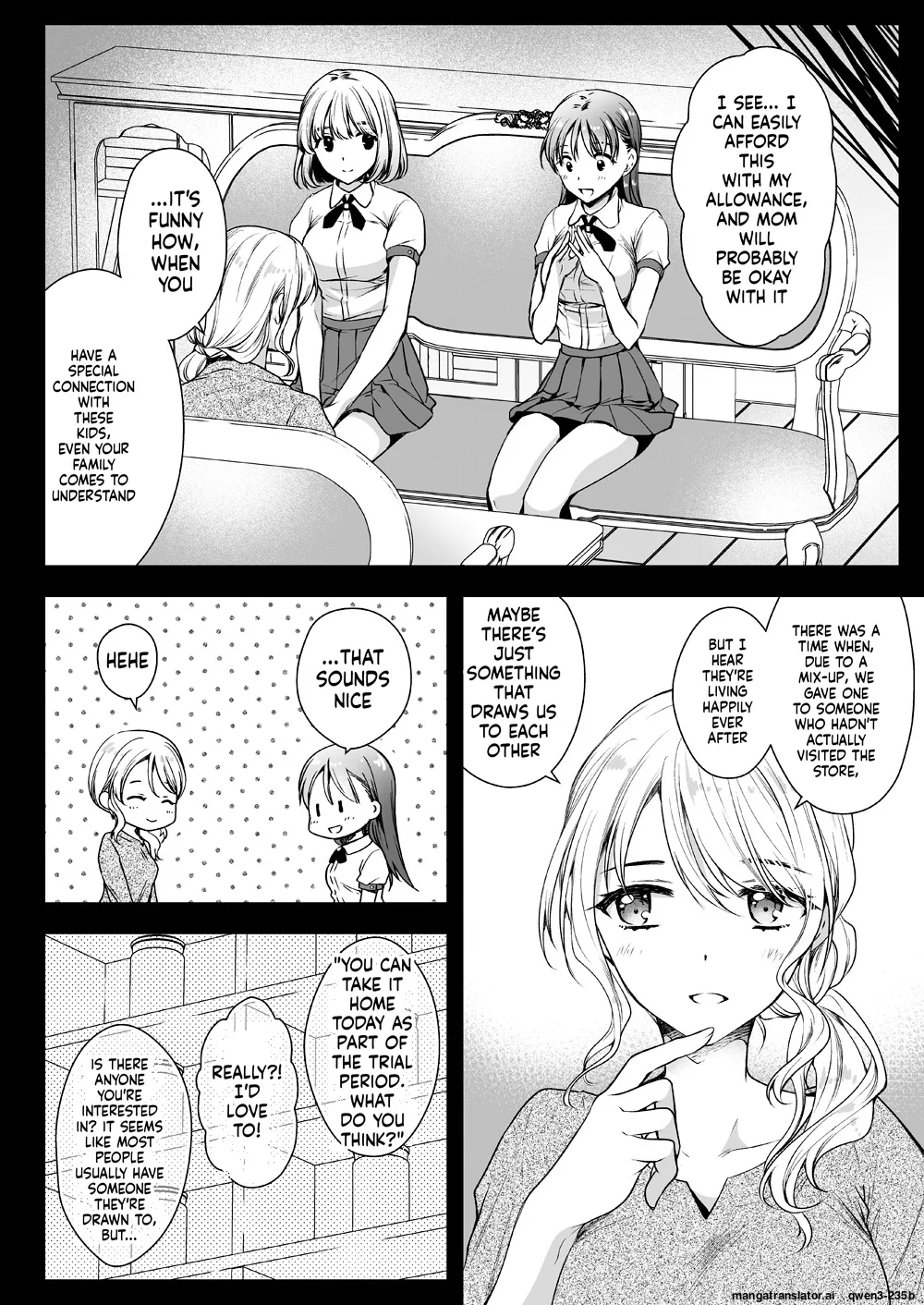 [Kurosawa pict (Kurosawa Yuri)]Seifuku Shokushu 17[Digital] (SCANMTL) Page 7