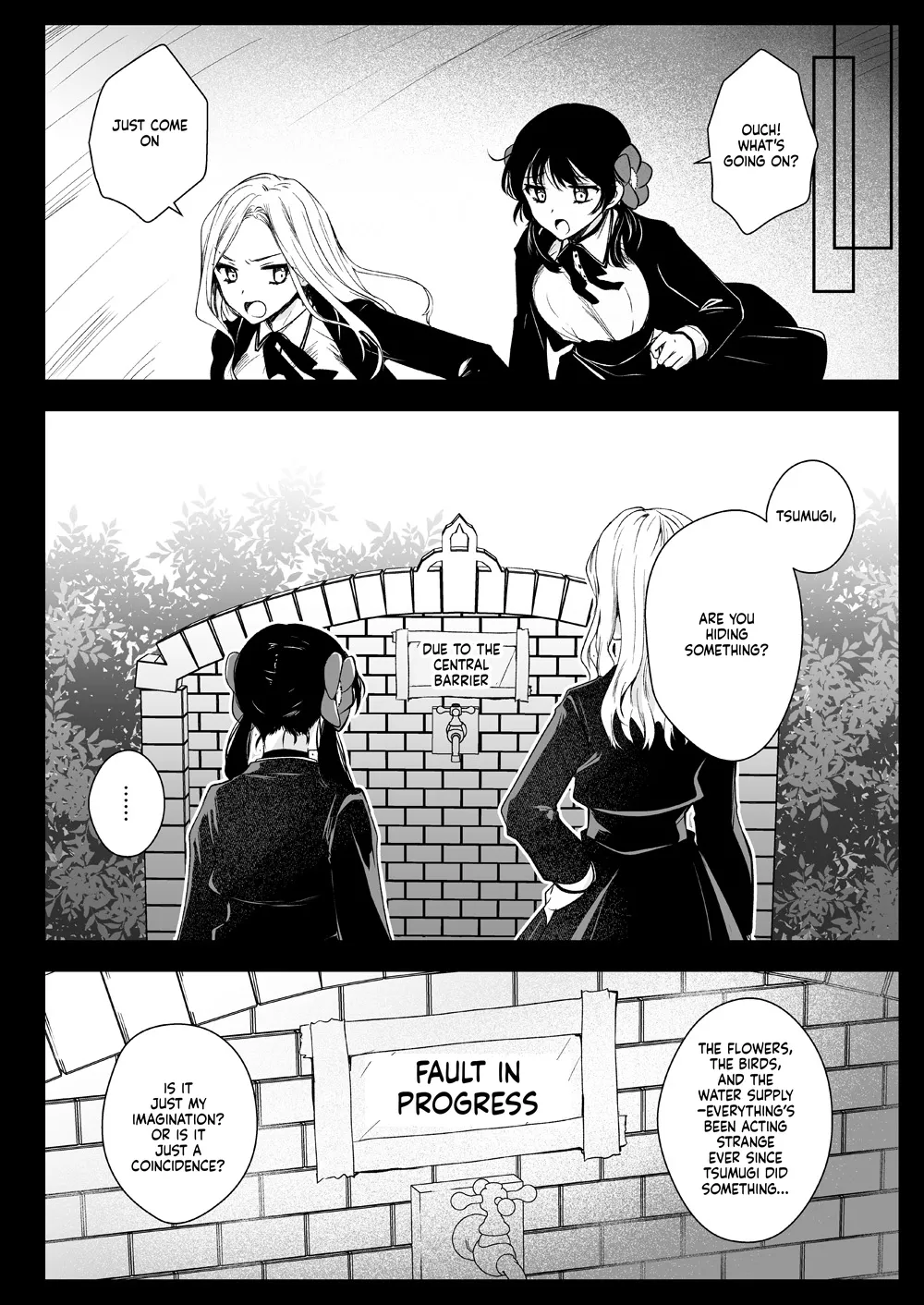 [Kurosawa pict (Kurosawa Yuri)]Seifuku Shokushu 18[Digital] (SCANMTL) Page 11