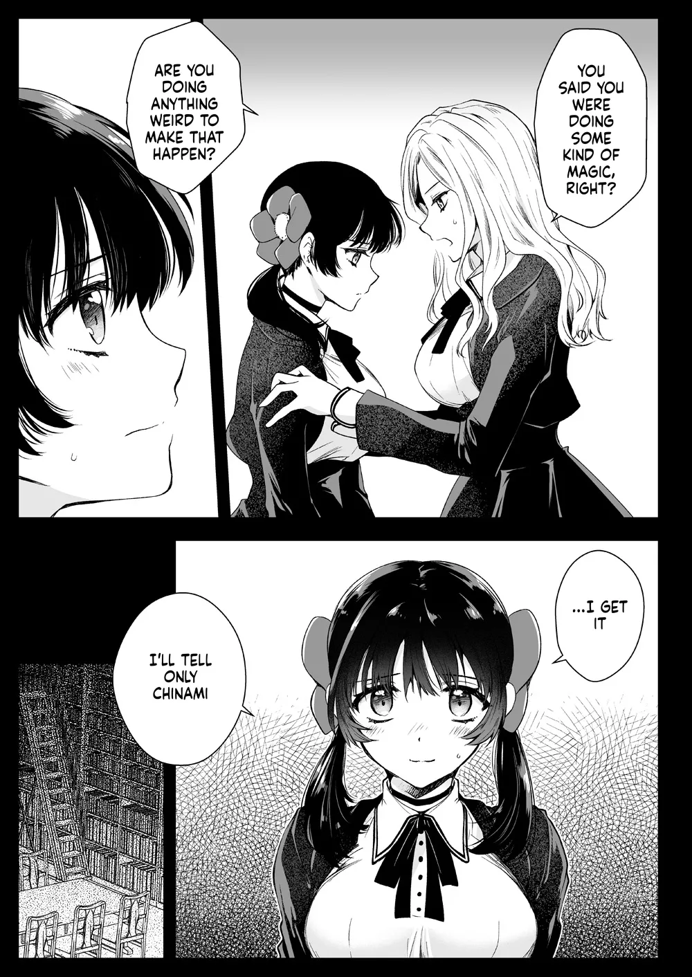 [Kurosawa pict (Kurosawa Yuri)]Seifuku Shokushu 18[Digital] (SCANMTL) Page 12
