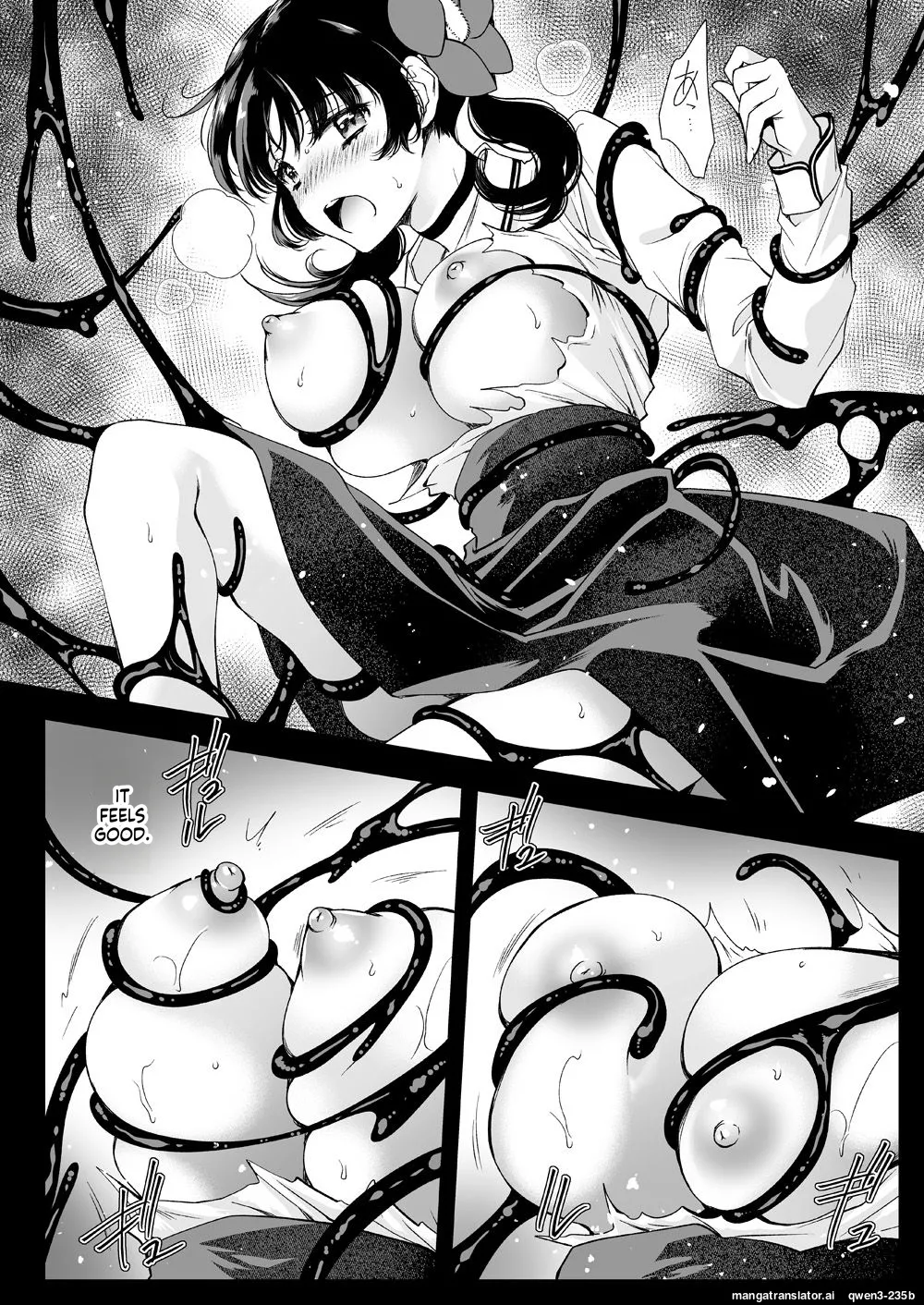 [Kurosawa pict (Kurosawa Yuri)]Seifuku Shokushu 18[Digital] (SCANMTL) Page 23