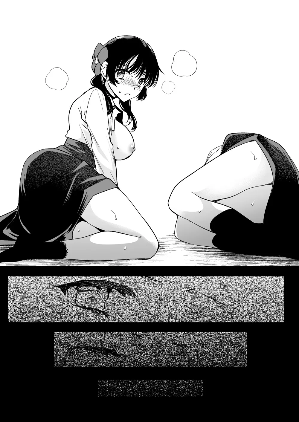 [Kurosawa pict (Kurosawa Yuri)]Seifuku Shokushu 18[Digital] (SCANMTL) Page 38