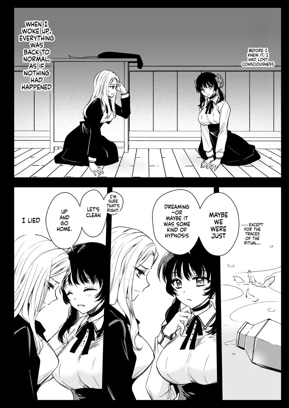 [Kurosawa pict (Kurosawa Yuri)]Seifuku Shokushu 18[Digital] (SCANMTL) Page 39