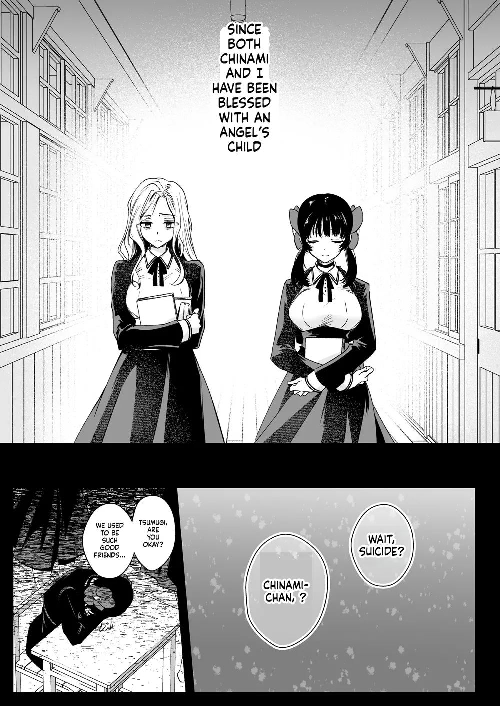 [Kurosawa pict (Kurosawa Yuri)]Seifuku Shokushu 18[Digital] (SCANMTL) Page 42