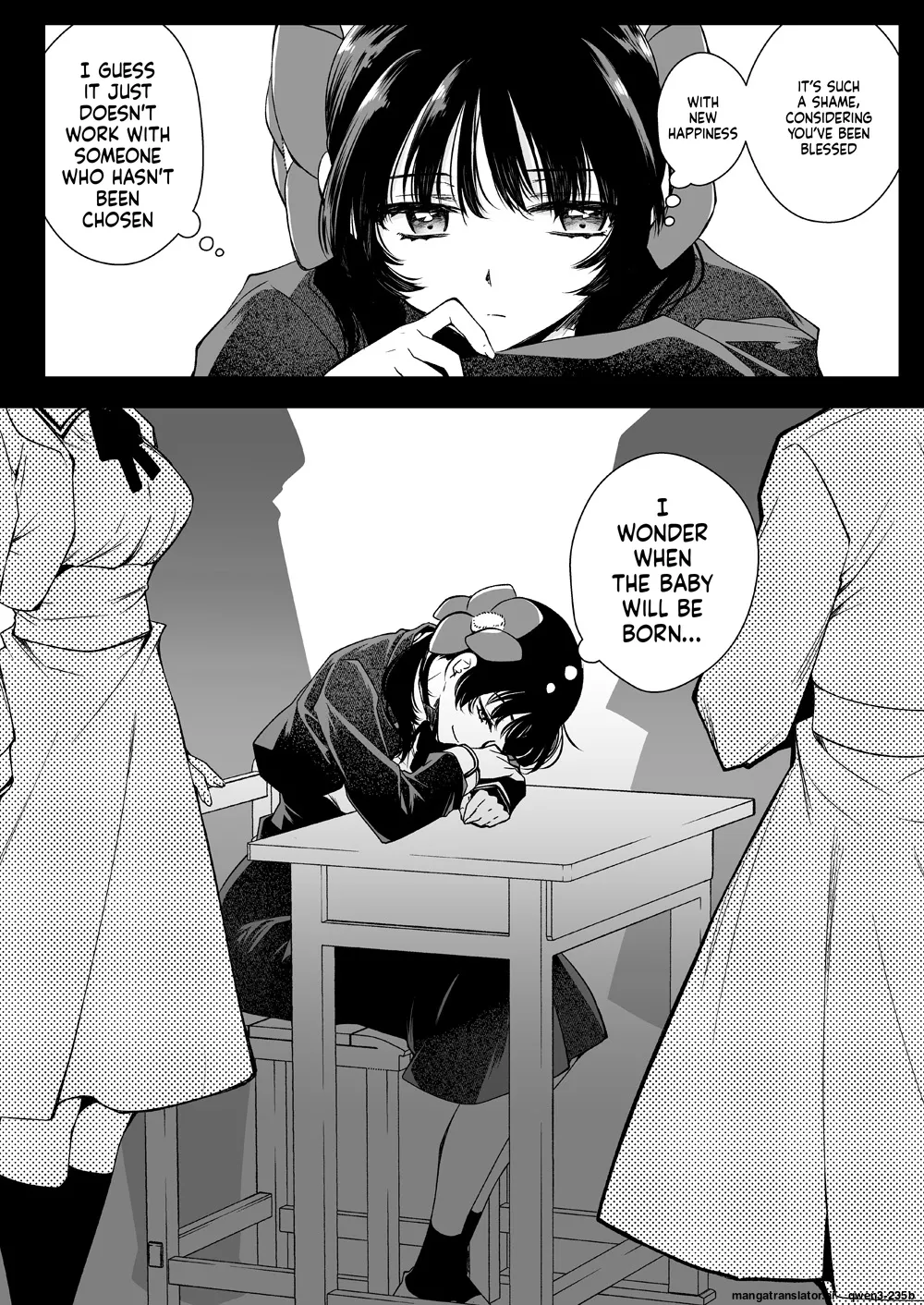 [Kurosawa pict (Kurosawa Yuri)]Seifuku Shokushu 18[Digital] (SCANMTL) Page 43
